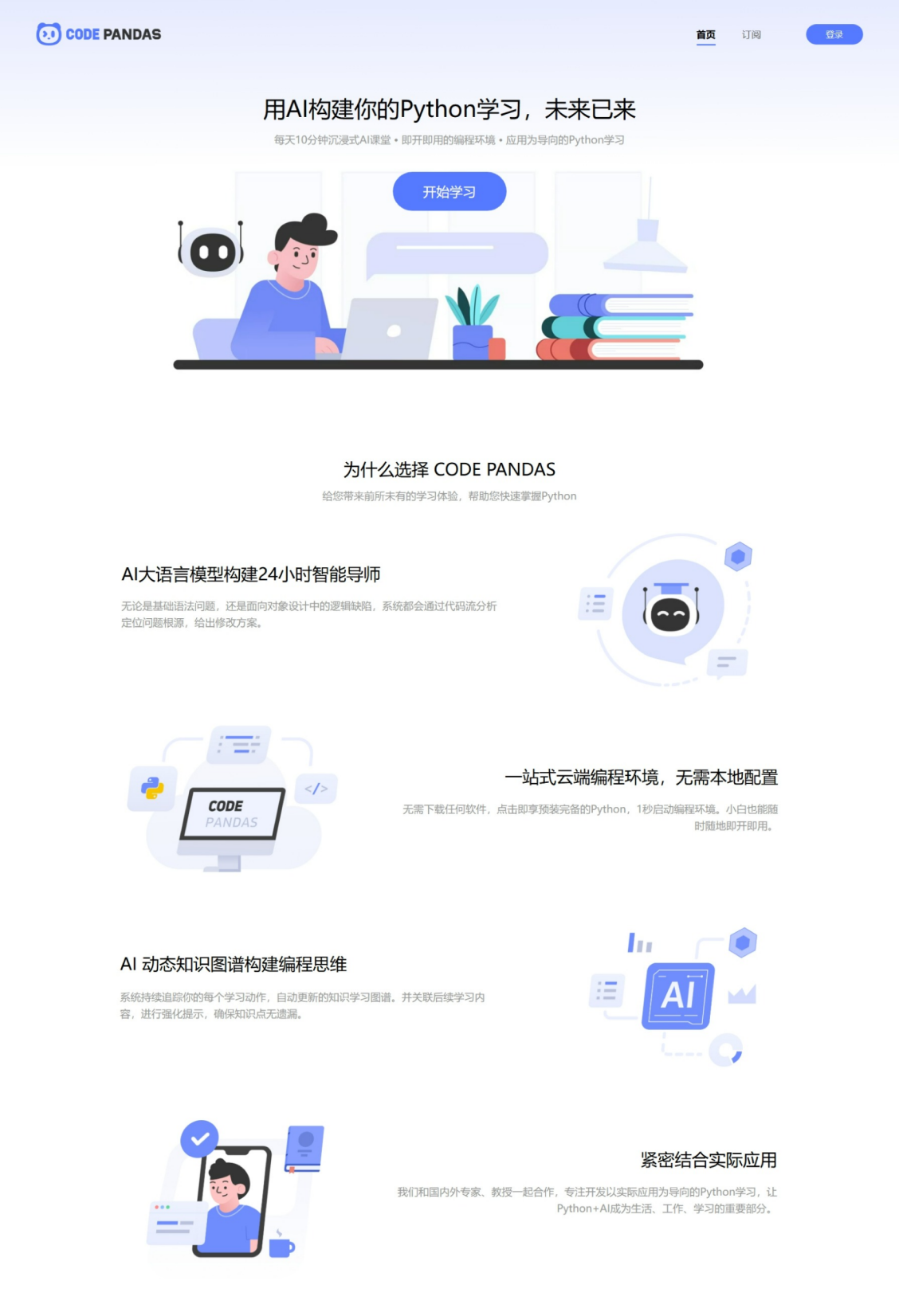 diễm quỳnh on linkedin: #fullstackdeveloper... Sean - Fullstack Developer